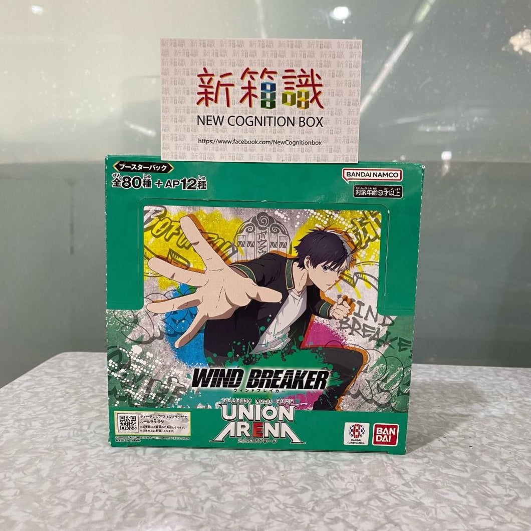 新箱識 🌟4月新貨🌟 現貨 遊戲卡 行版 BANDAI UNION ARENA 補充包 防風少年 UA38BT / UNION ARENA Booster Pack WIND BREAKER UA38BT 一盒16包