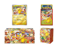 將圖片載入圖庫檢視器 新箱識 🌟4月新貨🌟 現貨 日版 遊戲卡 Pokemon 寶可夢集換式卡牌遊戲 Pokémon TCG 東北寶可夢中心特別禮盒 Special BOX Pokémon Center Tohoku
