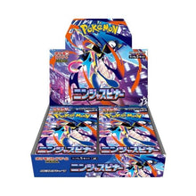 Load image into Gallery viewer, 新箱識 🌟4月新貨🌟 現貨 全新 遊戲卡 Pokemon TCG 日版 MEGA M4「ニンジャスピナー」補充包 一盒30包
