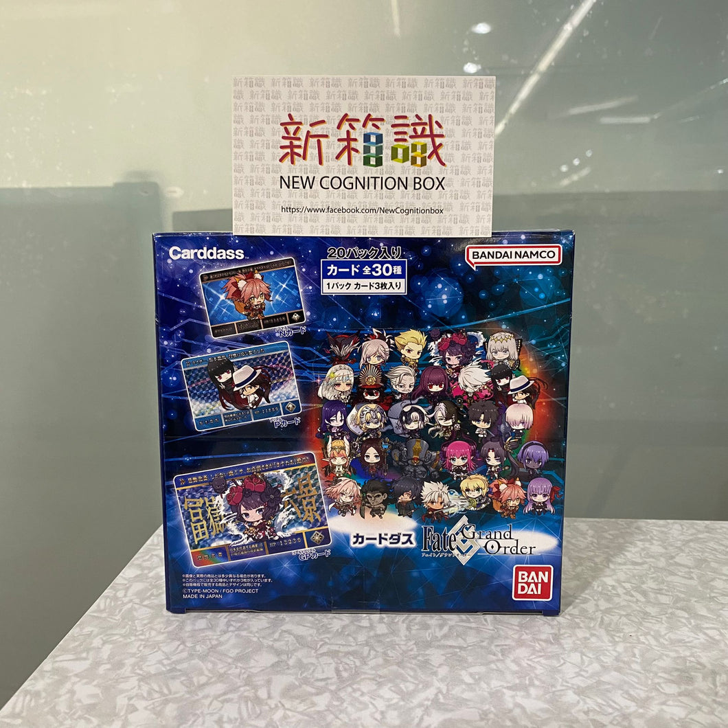 新箱識 🌟 12月新貨🌟  現貨 遊戲卡 行版 BANDAI Carddass Fate/Grand Order 收藏咭 一盒20包