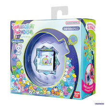 將圖片載入圖庫檢視器 新箱識 🌟7月新貨🌟 現貨 全新 Tamagotchi Paradise 冰雪海洋 他媽哥池
