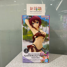 將圖片載入圖庫檢視器 新箱識 🌟 10月新貨🌟  現貨 行版 景品 BANDAI  GLITTER&amp;GLAMOURS  機動戰士高達SEED FREEDOM 露娜瑪利亞･賀古

