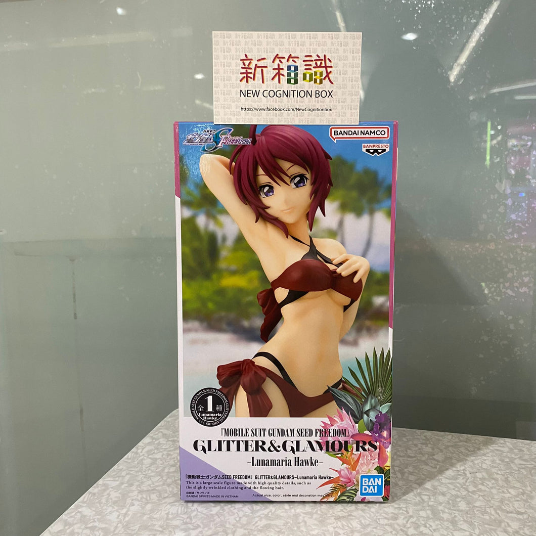 新箱識 🌟 10月新貨🌟  現貨 行版 景品 BANDAI  GLITTER&GLAMOURS  機動戰士高達SEED FREEDOM 露娜瑪利亞･賀古
