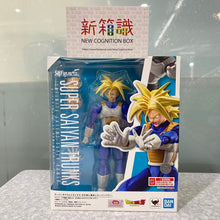 將圖片載入圖庫檢視器 新箱識 🌟9月新貨🌟 現貨 行版 全新BANDAI SHF 龍珠 超級撒亞人杜拉格斯 -潛藏在體內的超級力量-
