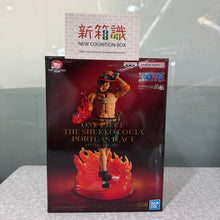 將圖片載入圖庫檢視器 新箱識 🌟3月新貨🌟 現貨 行版 景品 海賊王 THE出航 LOGIA 波特卡斯·D·艾斯 [亞洲特別版] ONE PIECE
