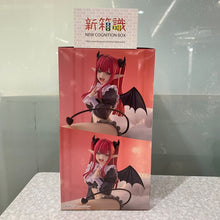 画像をギャラリービューアに読み込む, 新箱識 🌟 6月新貨🌟 現貨 行版 全新 BANDAI 景品  ESPRESTO 戀上換裝娃娃 喜多川海夢 莉茲ver.
