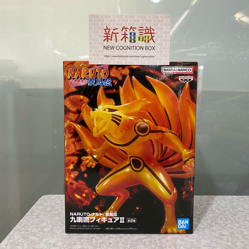 新箱識 🌟4月新貨🌟 現貨 行版 全新 [景品] 火影忍者疾風傳 九喇嘛 第二彈 (ver.A) / NARUTO SHIPPUDEN KURAMA FIGURE Ⅱ(ver.A)