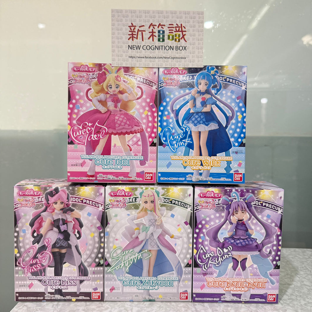 新箱識 🌟12月新貨🌟 現貨 行版 食玩 光之美少女偶像與你 可愛角色公仔 一套5款