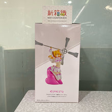 將圖片載入圖庫檢視器 新箱識 🌟 3月新貨🌟  現貨 行版 BANDAI 景品 ESPRESTO 2.5次元的誘惑 莉莉艾露 -Poppin&#39; Heart-
