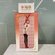 將圖片載入圖庫檢視器 新箱識 🌟3月新貨🌟 現貨 行版 景品 結緣甘神神社 甘神夕奈 兔女郎造型 / TYING THE KNOT WITH AN AMAGAMI SISTER YUNA AMAGAMI
