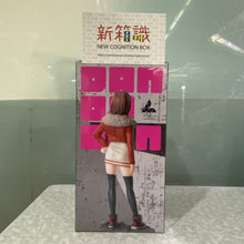 画像をギャラリービューアに読み込む, 新箱識 🌟9月新貨🌟 現貨 行版 全新 景品 LUMINASTA 膽大黨 綾瀨桃 vol.2 ver.1.5
