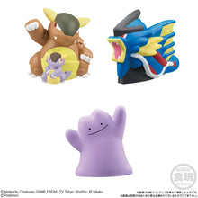 Cargar imagen en el visor de la galería, 新箱識 🌟5月新貨🌟 現貨 行版 全新 食玩 寶可夢 kids 2026 5月新版本 一套12款
