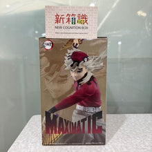 Load image into Gallery viewer, 新箱識 🌟5月新貨🌟 現貨 行版 全新 景品 Bandai MAXIMATIC 鬼滅之刃 童磨
