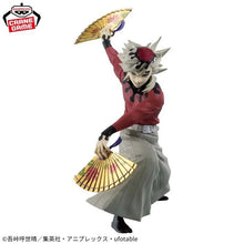 Load image into Gallery viewer, 新箱識 🌟5月新貨🌟 現貨 行版 全新 景品 Bandai MAXIMATIC 鬼滅之刃 童磨
