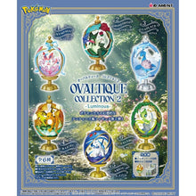 將圖片載入圖庫檢視器 新箱識 🌟5月新貨🌟 現貨 行版 全新 Rement 精靈寶可夢歐華蒂克系列 2 一套6款
