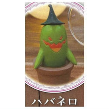 將圖片載入圖庫檢視器 新箱識 🌟5月新貨🌟 現貨 日版 扭蛋 StandStones 曼德拉草造型公仔 P2 2 曼德拉草 植物 一套7款
