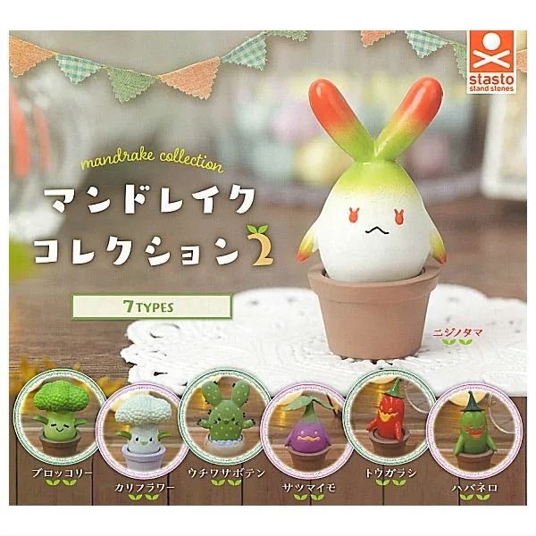 新箱識 🌟5月新貨🌟 現貨 日版 扭蛋 StandStones 曼德拉草造型公仔 P2 2 曼德拉草 植物 一套7款