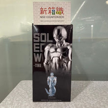 Load image into Gallery viewer, 新箱識 🌟5月新貨🌟 現貨 行版  BANDAI 景品 SOLID EDGE WORKS] 龍珠Z THE出陣 金屬古拉 / DRAGON BALL Z SOLID EDGE WORKS METAL COOLER
