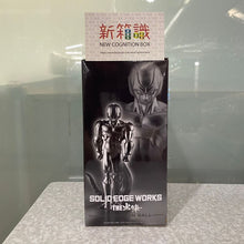 Load image into Gallery viewer, 新箱識 🌟5月新貨🌟 現貨 行版  BANDAI 景品 SOLID EDGE WORKS] 龍珠Z THE出陣 金屬古拉 / DRAGON BALL Z SOLID EDGE WORKS METAL COOLER
