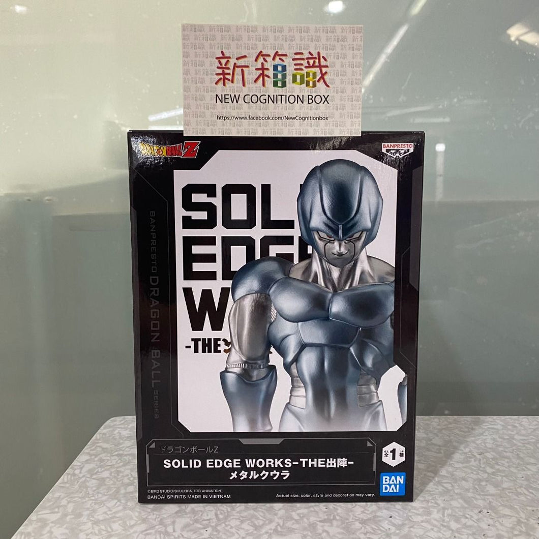 新箱識 🌟5月新貨🌟 現貨 行版  BANDAI 景品 SOLID EDGE WORKS] 龍珠Z THE出陣 金屬古拉 / DRAGON BALL Z SOLID EDGE WORKS METAL COOLER