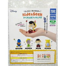 將圖片載入圖庫檢視器 新箱識 🌟5月新貨🌟 日版 扭蛋 Disney TAKARA TOMY A.R.T.S HIDE AND SEEK 迪士尼 角色 造型公仔 小仙子

