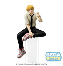 画像をギャラリービューアに読み込む, 新箱知識🌟5月新商品🌟 既製品版PM ジンピン チェンソーマン 淀寺チェンソーマン
