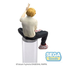 画像をギャラリービューアに読み込む, 新箱知識🌟5月新商品🌟 既製品版PM ジンピン チェンソーマン 淀寺チェンソーマン
