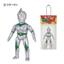 將圖片載入圖庫檢視器 新箱識 🌟5月新貨🌟 日版 圓谷 TSUBURAYA PRO HEROES 軟膠 掛件 匙扣 吊飾 掛飾 扭蛋 1套5款 鏡子超人 電光科學人 火炎人 巨人力霸王 詹伯A 詹伯奈 恐龍大戰爭 REDMAN RED MAN
