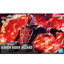 Cargar imagen en el visor de la galería, 新箱識 🌟5月新貨🌟 BANDAI 模型 幪面超人 KAMEN RIDER Figure-rise 標準系列 幪面超人 WIZARD 火焰型式
