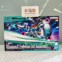 將圖片載入圖庫檢視器 新箱識 🌟1月新貨🌟 現貨 全新 行版 模型 HG 1/144 GQuuuuuuX(恩底彌翁裝置覺醒時) 高達
