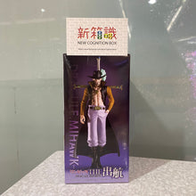 將圖片載入圖庫檢視器 新箱識 🌟10月新貨🌟 現貨 行版 景品 BANDAI 海賊王 THE出航 朱洛基爾·米霍克
