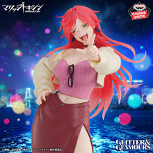 將圖片載入圖庫檢視器 【新箱識】【7月新貨】【現貨】BANDAI 景品 [GLITTER&amp;GLAMOURS] 婚姻劇毒 嵐山君惠
