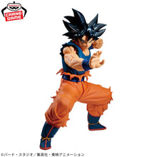 画像をギャラリービューアに読み込む, 【新箱識】【7月新貨】【現貨】BANDAI 景品  [GRANDISTA] 龍珠超 孫悟空 第三彈
