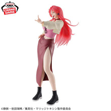 將圖片載入圖庫檢視器 【新箱識】【7月新貨】【現貨】BANDAI 景品 [GLITTER&amp;GLAMOURS] 婚姻劇毒 嵐山君惠
