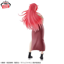 將圖片載入圖庫檢視器 【新箱識】【7月新貨】【現貨】BANDAI 景品 [GLITTER&amp;GLAMOURS] 婚姻劇毒 嵐山君惠
