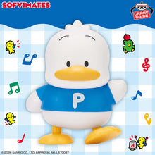 Load image into Gallery viewer, 【新箱識】【7月新貨】【現貨】BANDAI  景品 [SOFVIMATES] SANRIO角色 AP鴨
