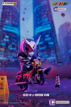 Load image into Gallery viewer, 新箱識 🌟10月新貨🌟 現貨 行版 全新 Namco X BN Figure Q 盲盒系列 幪面超人 X Honda電單車系列 Box of 8
