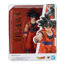 將圖片載入圖庫檢視器 新箱識 🌟6月新貨🌟 現貨 行版 全新 扭蛋 BANDAI 龍珠 s.h.figuarts 迷你商品收藏 2 一套4款
