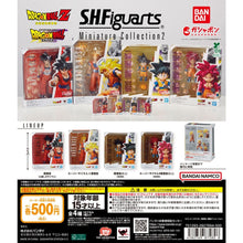 將圖片載入圖庫檢視器 新箱識 🌟6月新貨🌟 現貨 行版 全新 扭蛋 BANDAI 龍珠 s.h.figuarts 迷你商品收藏 2 一套4款
