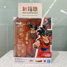 Cargar imagen en el visor de la galería, 新箱識 🌟6月新貨🌟 現貨 行版 全新 扭蛋 BANDAI SHF 孫悟空 心地善良的撒亞人
