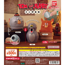 將圖片載入圖庫檢視器 新箱識 🌟6月新貨🌟 現貨 行版 全新 扭蛋 BANDAI Tom and Jerry 小豬錢罌 一套3款
