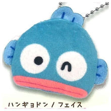 Cargar imagen en el visor de la galería, ❗特別優惠限SF或門市交收❗ 新箱識 🌟6月新貨🌟 日版 扭蛋 夢屋 Sanrio 水怪 海怪 毛公仔 掛件 吊飾 全4種
