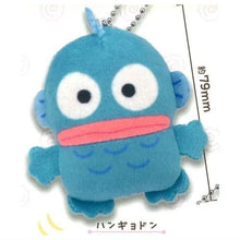 Cargar imagen en el visor de la galería, ❗特別優惠限SF或門市交收❗ 新箱識 🌟6月新貨🌟 日版 扭蛋 夢屋 Sanrio 水怪 海怪 毛公仔 掛件 吊飾 全4種
