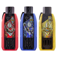 Load image into Gallery viewer, 新箱識 現貨 行版 魂限 魂Shop 限定 啡盒(代理已開) DX GUTS 超級鑰匙 超人迪加套裝
