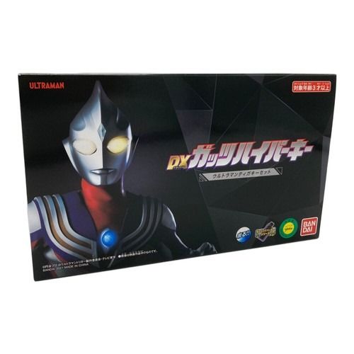 新箱識 現貨 行版 魂限 魂Shop 限定 啡盒(代理已開) DX GUTS 超級鑰匙 超人迪加套裝