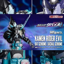 画像をギャラリービューアに読み込む, バンダイニュー香港魂 SHF SHFiguarts 仮面ライダー レヴィス 2 ライダー 2 ライダー EVIL BAT GENOME/JACKAL GENOME Bat Igarashi Dai Er Igarashi Da Er Demon Kagero Mirage の現在のバージョンを識別するための新しいボックス
