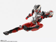 画像をギャラリービューアに読み込む, 新箱識 🌟6月新貨🌟 現貨 行版 BANDAI SHF 真骨彫 製法 幪面超人 龍騎
