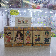 画像をギャラリービューアに読み込む, 新ボックス情報🌟 12月の新入荷🌟 すぐに使えるバージョンの真新しい風景 WCF ワンピース ワノ国 最終章 第一章 ワンピース ルフィ モモの助 大人版 日和 上子月 すきやき 天狗山 アラマガキに飛ぶ グリーンブル 5 スタイル 1 セット
