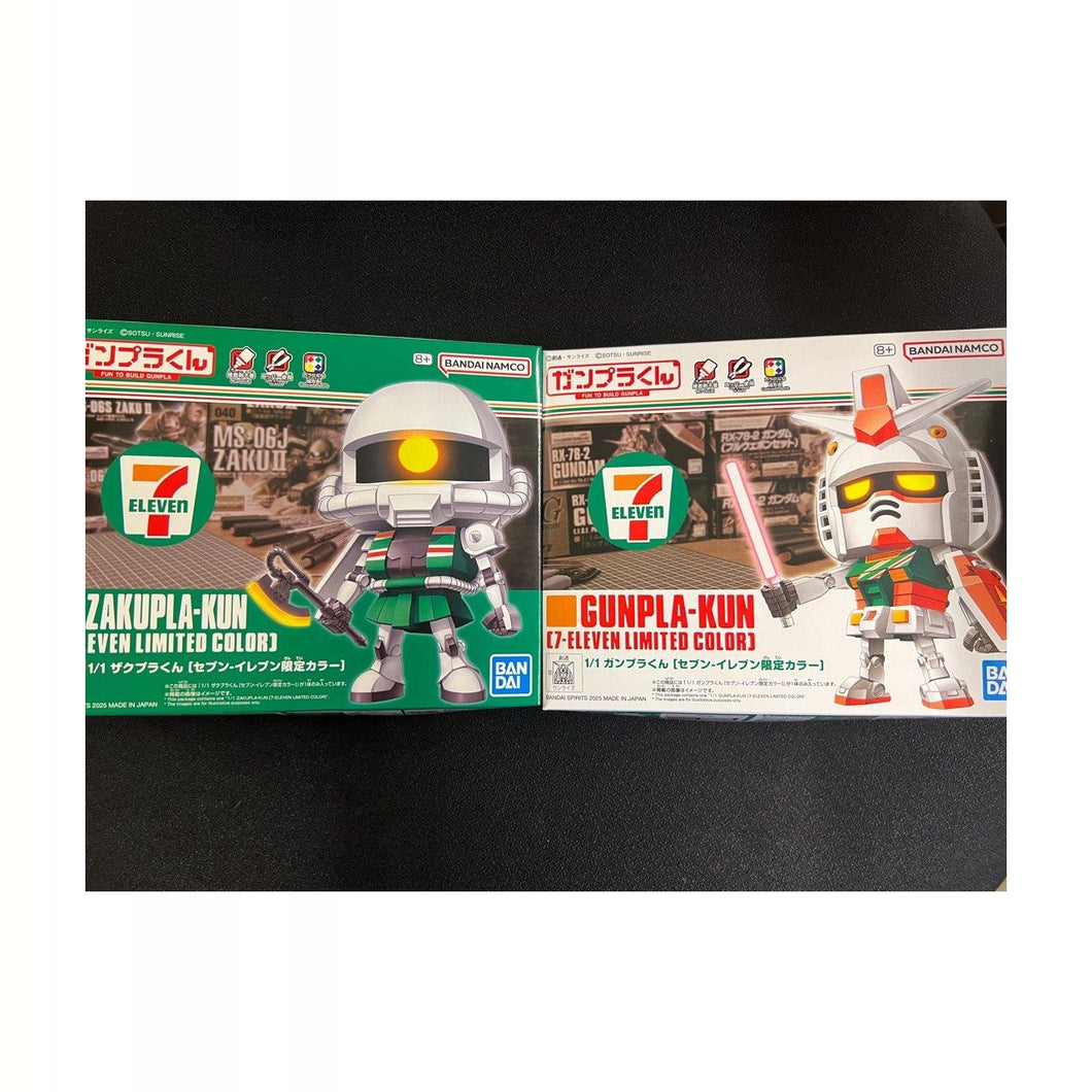 新箱識 🌟7月新貨🌟 現貨 日版 日本 🇯🇵 7-11 限定 BANDAI 模型 高達君 渣古君 JAPAN SEVEN ELEVEN 7仔