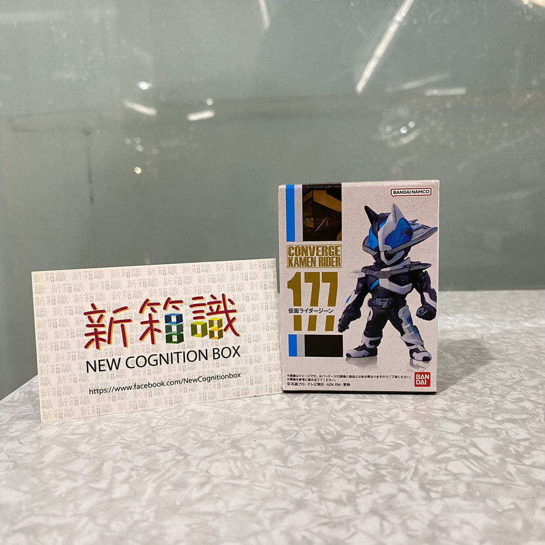 新箱識 🌟11月新貨🌟 現貨 行版 食玩 幪面超人Converge第29彈 幪面超人ZIIN 177-$38
